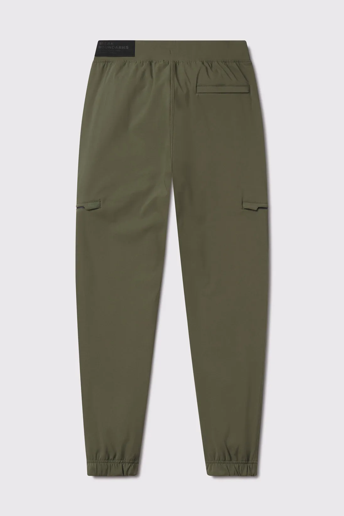 Adapt Jogger Elite Early Access