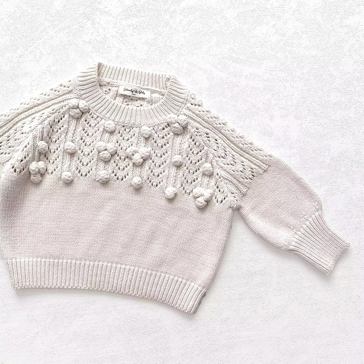 Chunky Textured Sweater - Milk