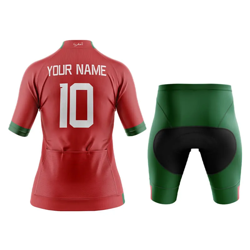 Morocco Football Aero Cycling Kit
