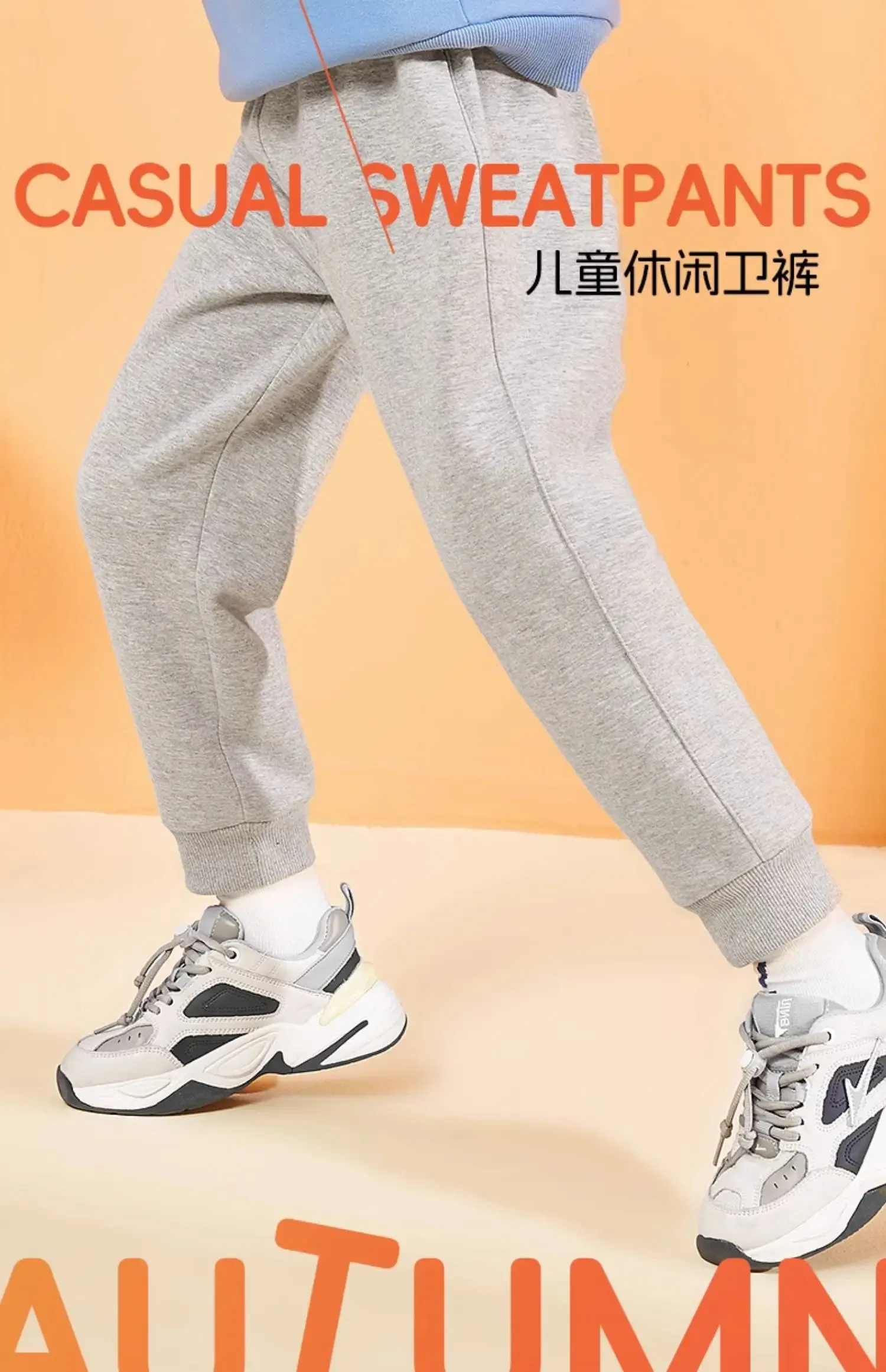 Teenage Sweatpant For Unisex Kids Casual School Sport Pants Cotton Funny Battery Trousers Boy Spring Loose Jogger Pant