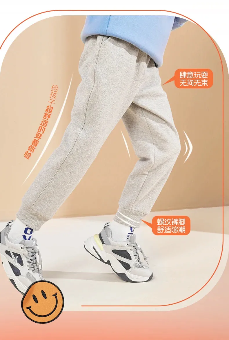 Teenage Sweatpant For Unisex Kids Casual School Sport Pants Cotton Funny Battery Trousers Boy Spring Loose Jogger Pant